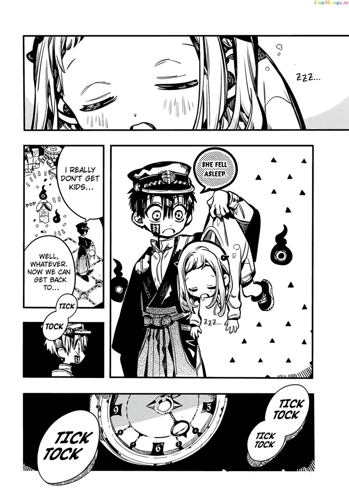 Toilet-Bound Hanako-kun Chapter 107 image 18_optimized